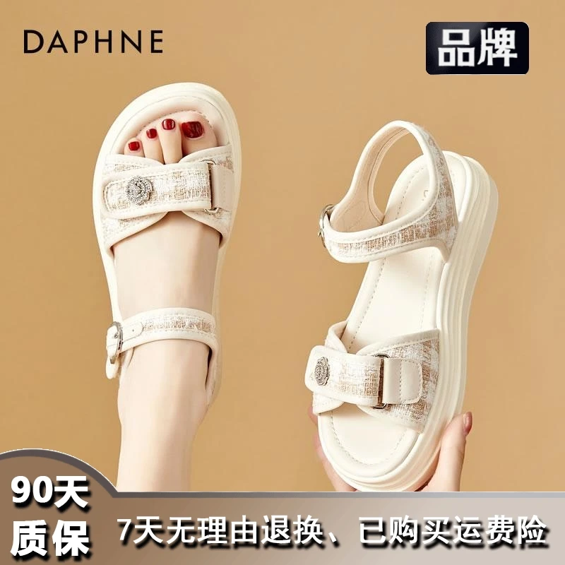 达芙妮复古凉鞋2025夏季爆款配裙子女鞋厚底增高时尚罗马鞋松糕鞋