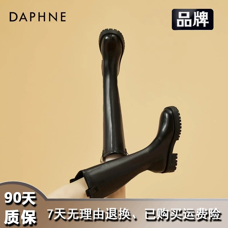 达芙妮英伦风时装靴2024新款秋冬粗跟显瘦百搭款骑士靴长筒靴女款