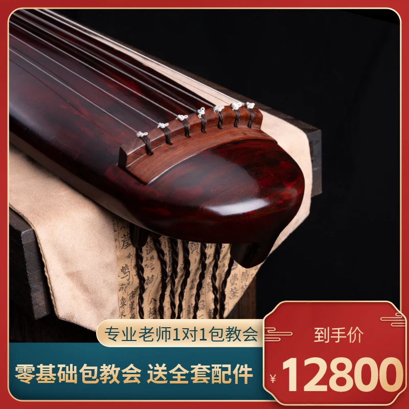 古梵古琴专业收藏演奏级老杉木断纹古法纯生漆一步到位混沌氏古琴