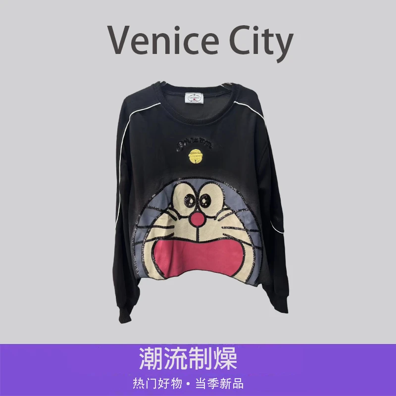 【文鹿鹿】2024秋季新品设计叮当猫个性潮流短款宽松卫衣女