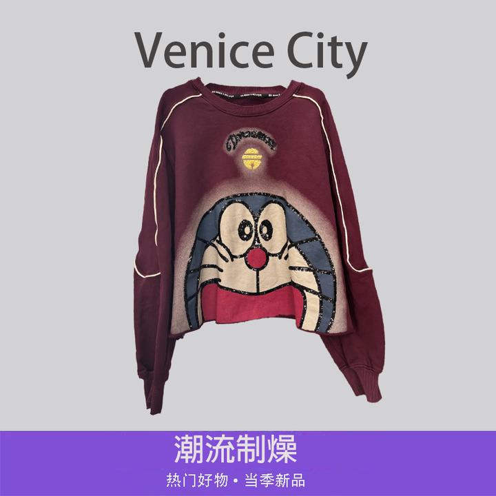 【文鹿鹿】2024秋季新品时尚宽松扎染叮当猫红色个性潮流卫衣女