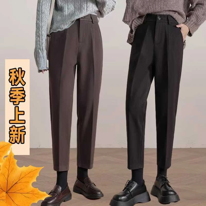 毛呢裤子女秋季垂感百搭高腰宽松小个子九分显瘦休闲烟管裤