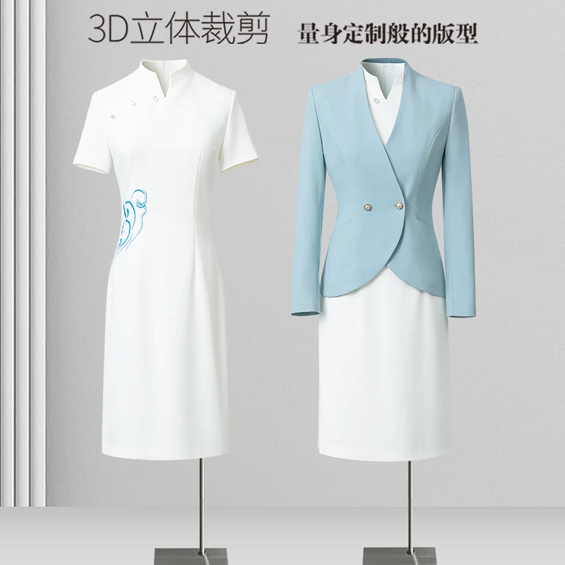 职业套装女春秋西装套裙医美口腔前台工作装高端美容院教师工作服