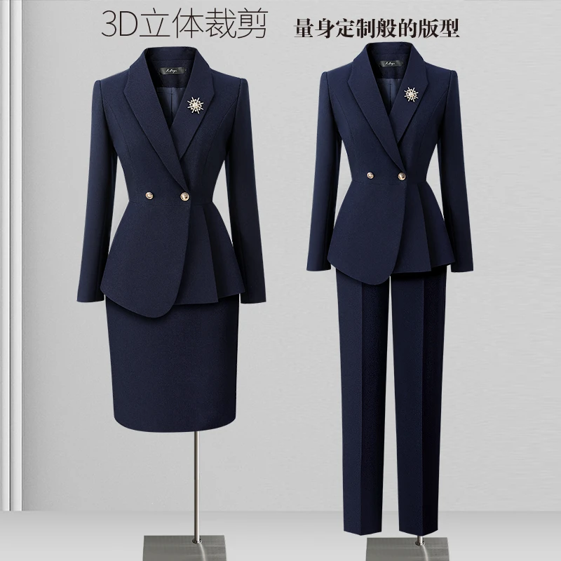西装职业女神范春秋气质时尚通勤制服售楼处西装套装女装