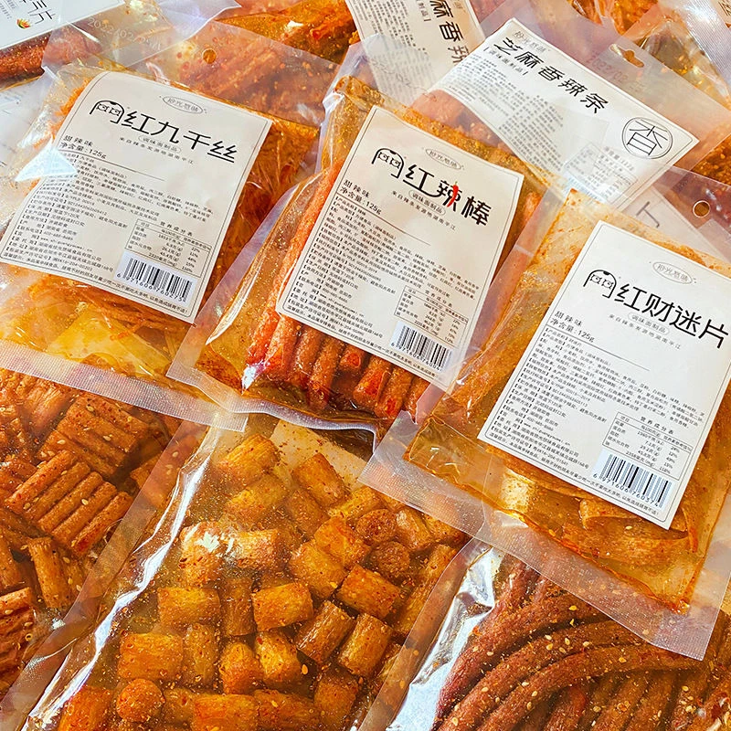 拾光悠味辣条火药脾气条香辣爆辣魔鬼辣湖南特产网红休闲辣味零食