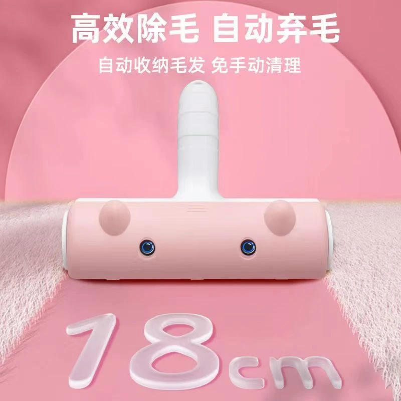 宠物粘毛器床单除狗毛猫毛清理神器双向刮毛器刷毛器猫咪推拉家用