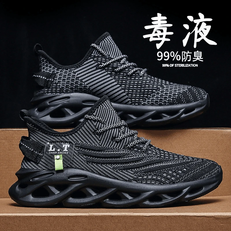 【粉丝福利】大码46透气男鞋47椰子鞋运动鞋休闲轻便跑步鞋时尚