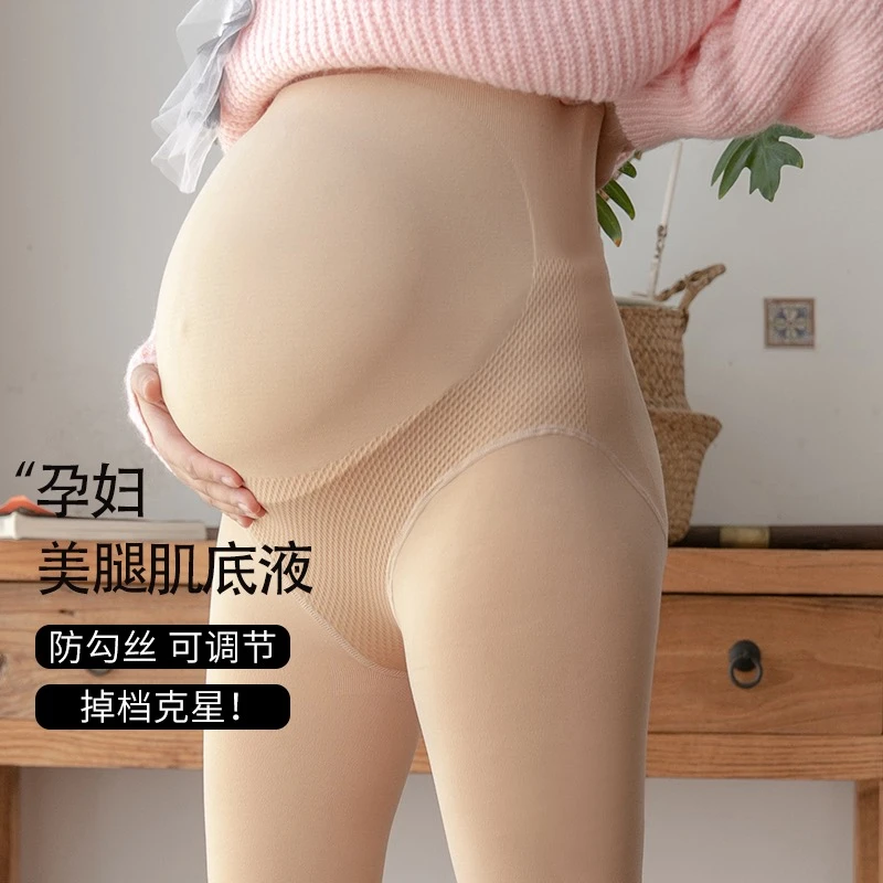 X1834#11.4 孕妇丝袜秋冬薄绒连裤袜加绒加厚打底袜裤冬