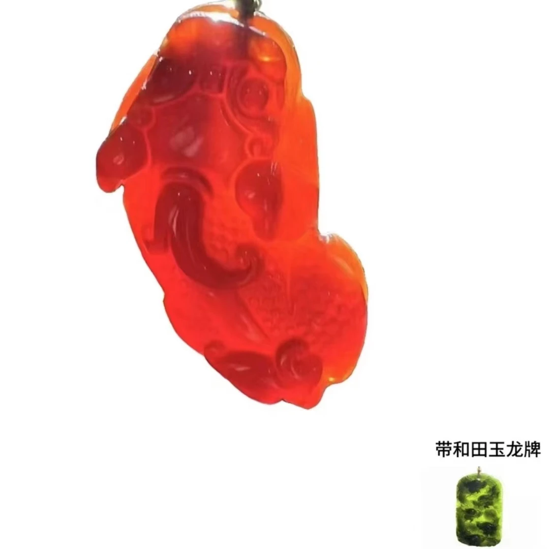 霸气红貔貅  玉髓  吊坠  带九龙护主  带礼盒 ZP