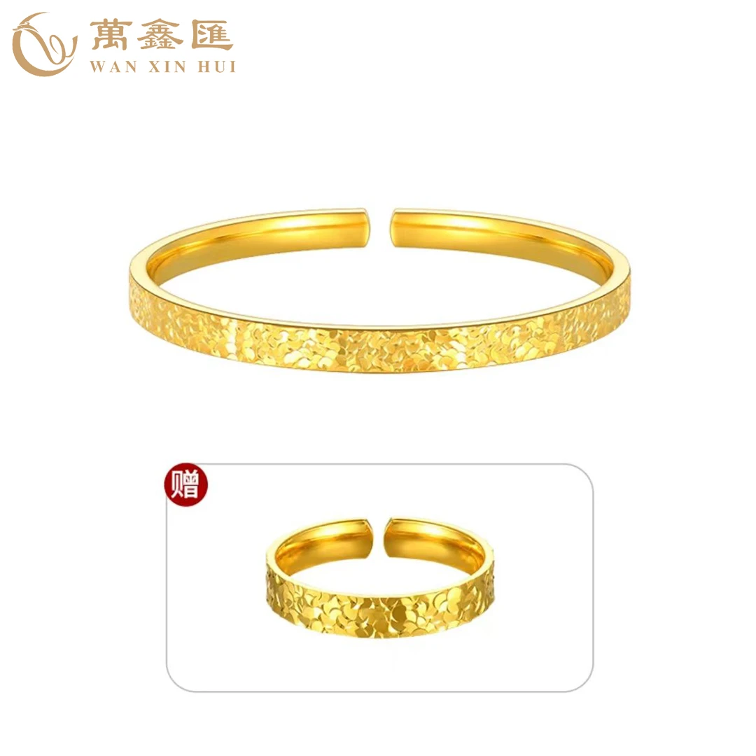 足银手镯 礼物碎碎冰足银手镯活口（金色）轻奢时尚百搭送礼情人节