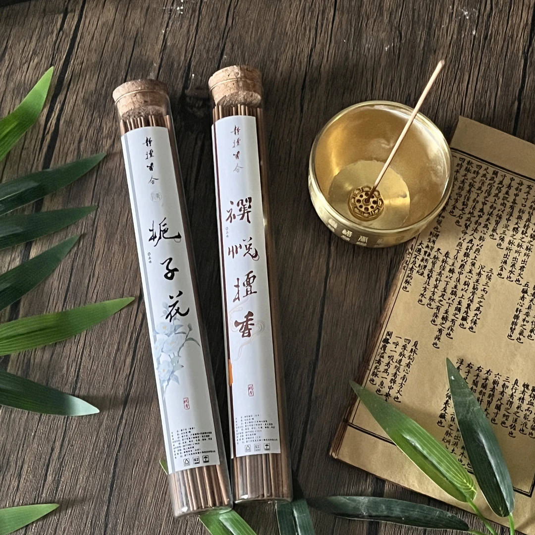 紫玉髓/禅悦檀香/栀子花 线香 香薰天然熏香室内高级持久留香