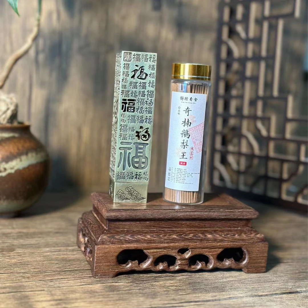 奇楠鹅梨王 30g装 线香香薰 香薰天然熏香室内高级天然香持久留香