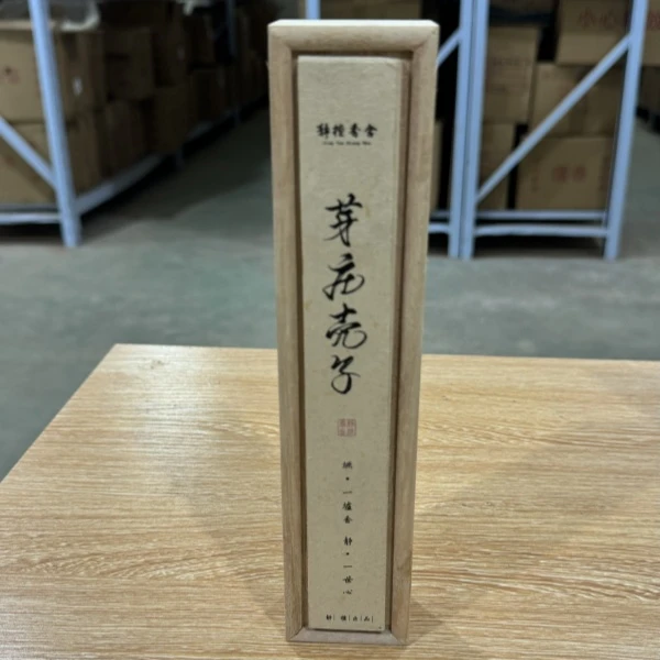 新品上新 芽庄壳子 线香香薰 天然熏香室内持久留香