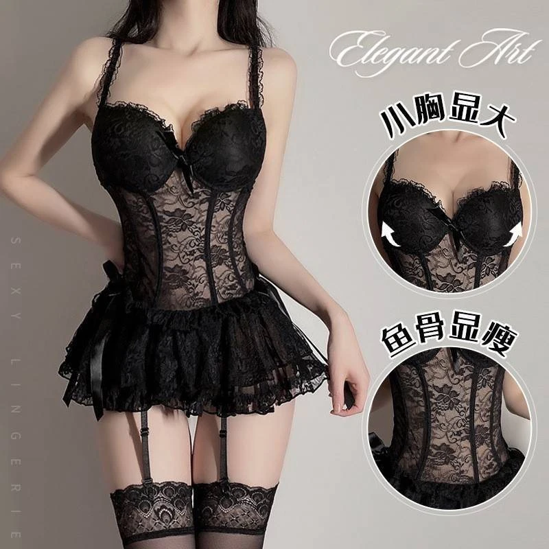 性感蕾丝女士纯欲风显瘦聚拢镂空塑身吊带睡裙欧美鱼骨塑形睡衣