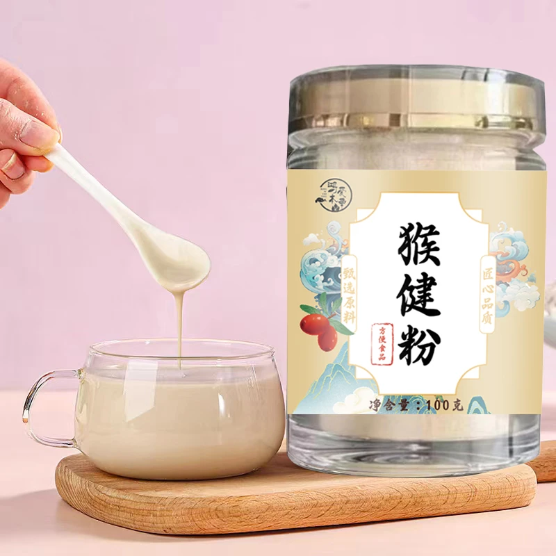 猴健粉100g*3罐/东方食养即食冲泡古法配方粉代餐现磨能量营养
