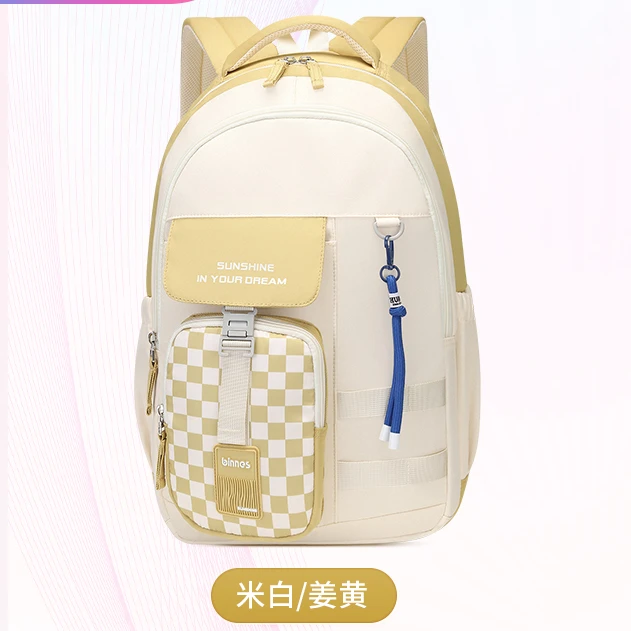 【阳光8点-宾尼斯】新款中学生时尚休闲轻便百搭双肩包#BNS-6026