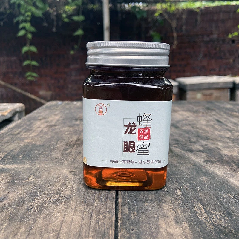 【买两斤送一斤】天然纯正龙眼蜜成熟原蜜蜂农源头自产自销无添加