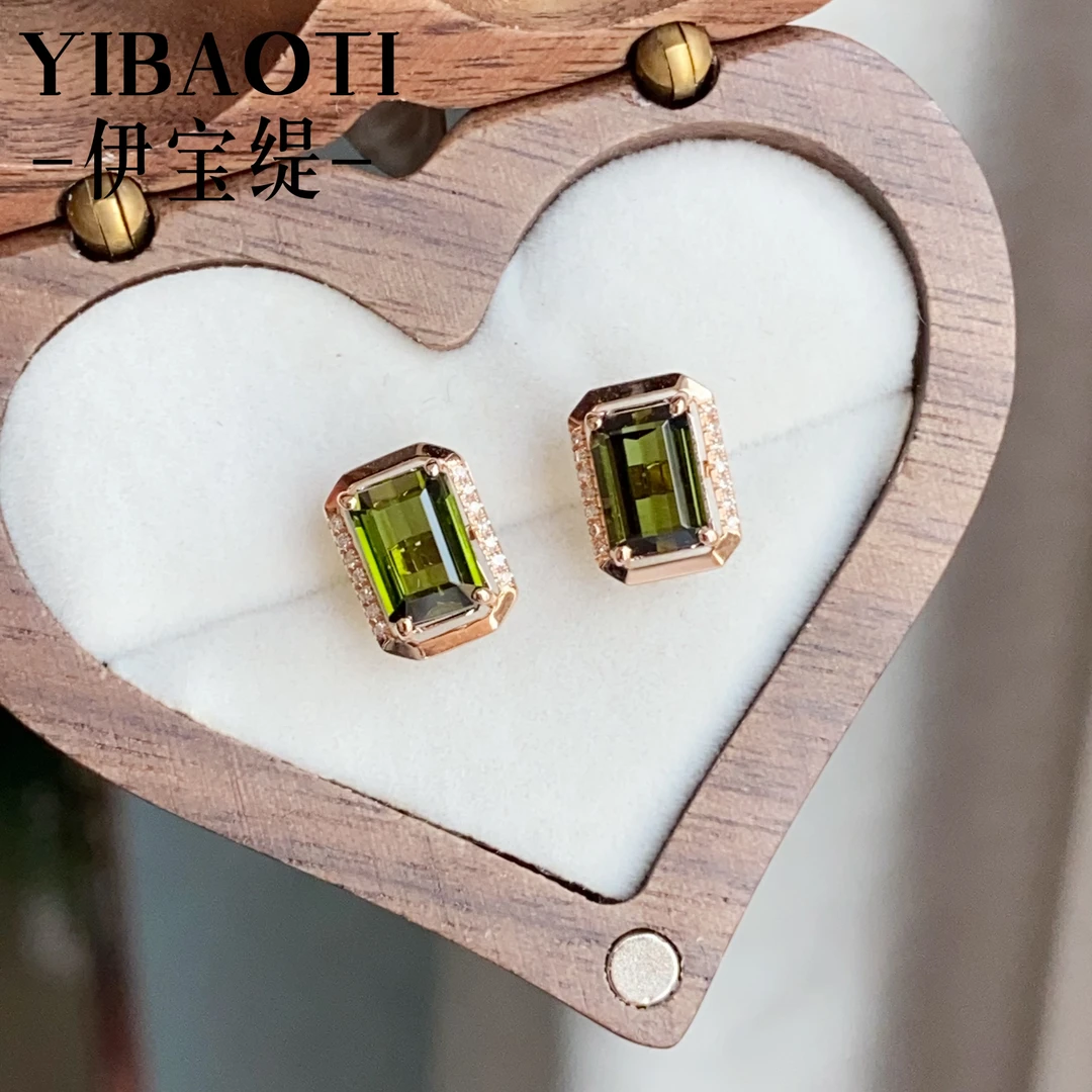 卡诺恩彩宝18k镶嵌钻石天然碧玺耳钉时尚气质高雅