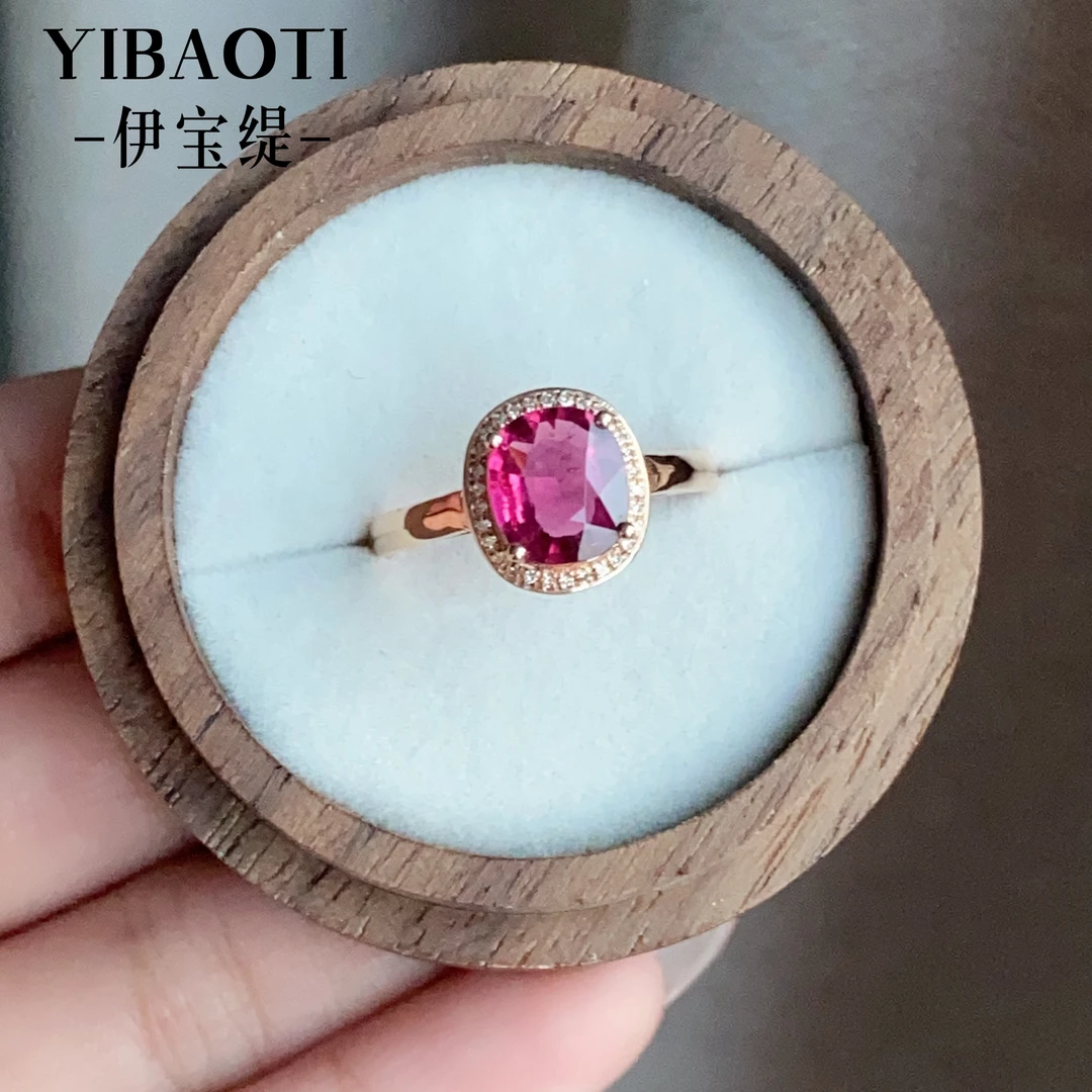 伊宝缇彩宝18k镶嵌钻石天然碧玺戒指时尚气质高雅