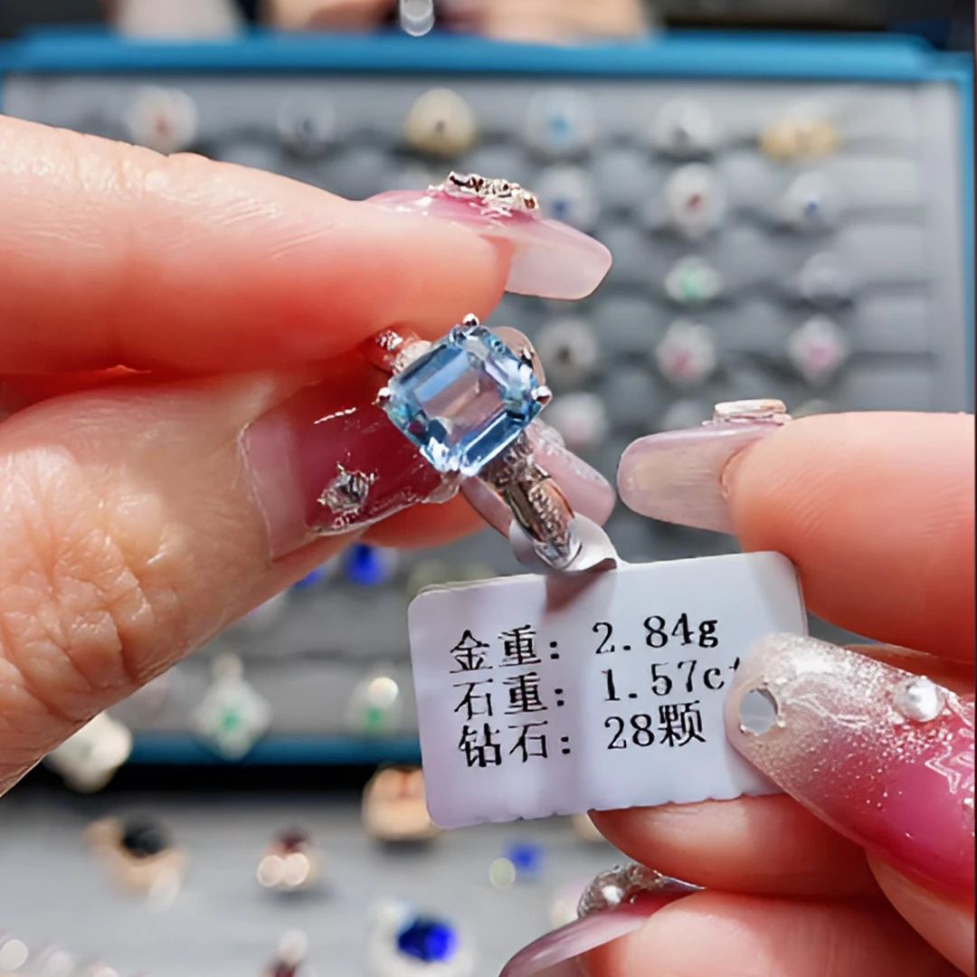 伊宝缇铂金pt950镶嵌海蓝宝石戒指1.57ct配钻