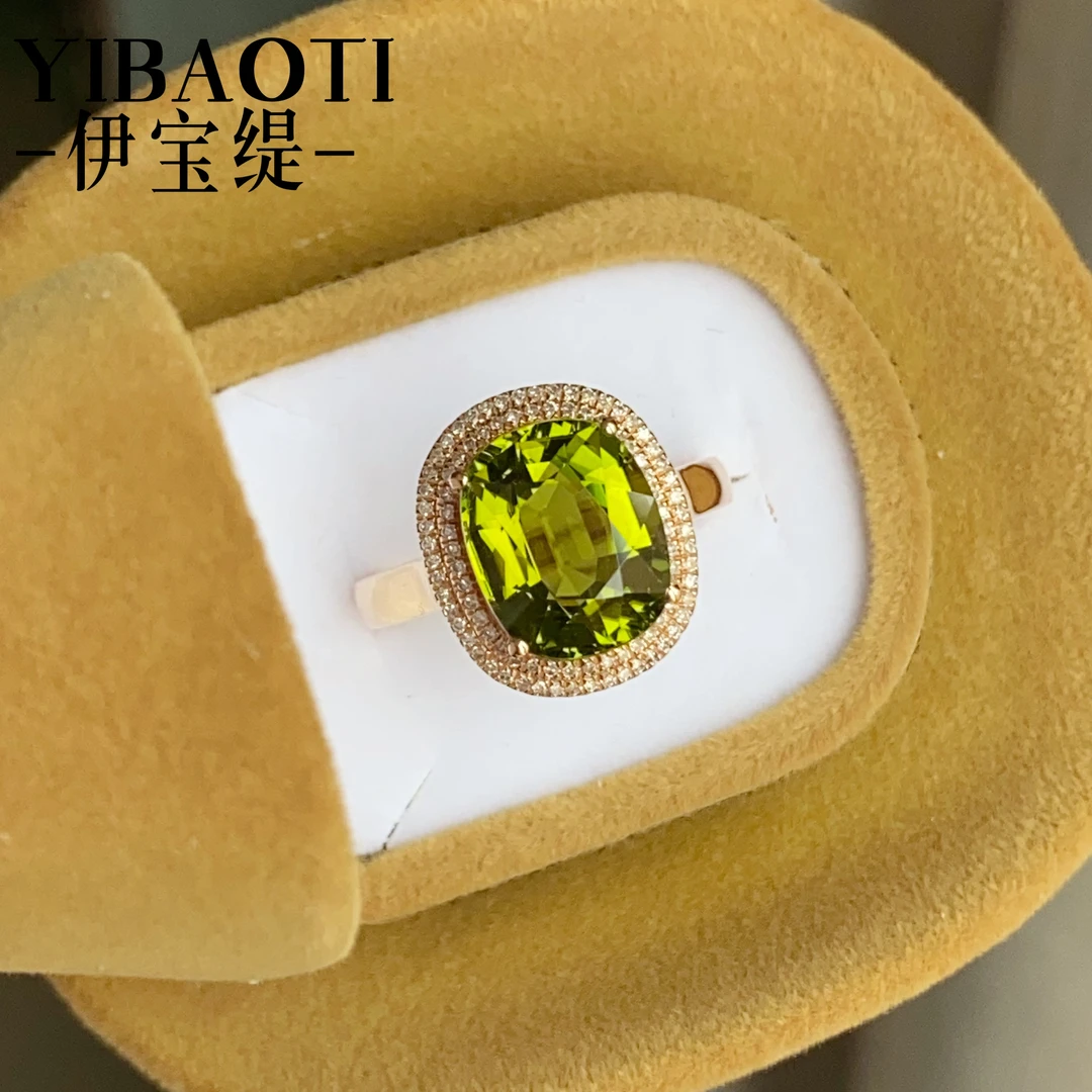 伊宝缇彩宝18k镶嵌钻石天然碧玺戒指时尚气质高雅绿色