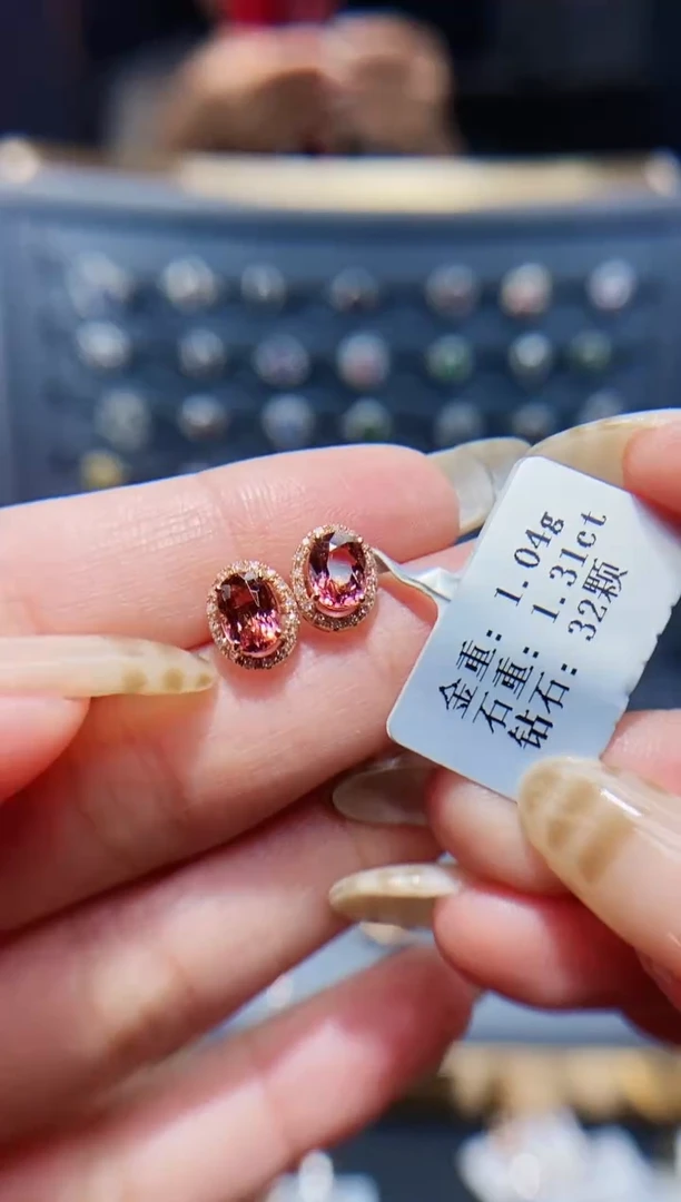 【闪购商品】碧玺耳饰18K金镶嵌1.31配钻