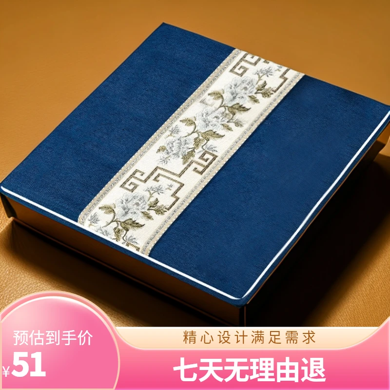 电加热艾草调温办公室家用艾绒垫艾制品理疗垫艾灸坐垫保暖高档