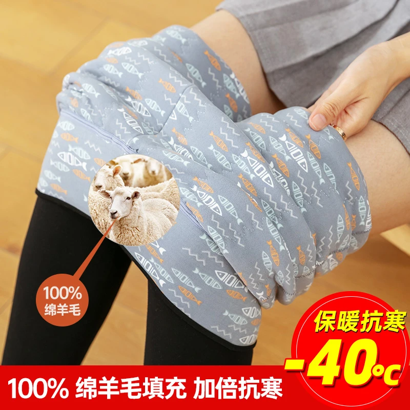(现货)绵羊毛保暖裤女高腰外穿一体裤脚踩打底裤冬季加厚修身特厚