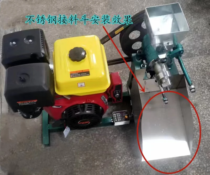 膨化机商用多功能膨化机配件接料斗簸箕不锈钢材质方便接米花康乐