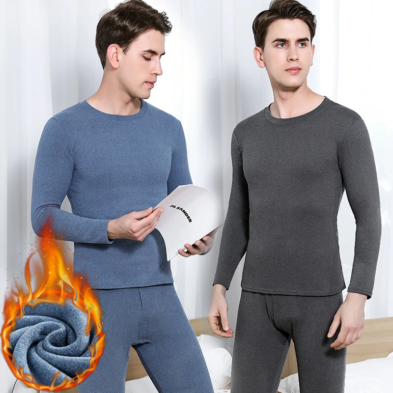 秋冬男士德绒保暖内衣套装圆领加厚双面磨毛恒温修身打底秋衣秋裤