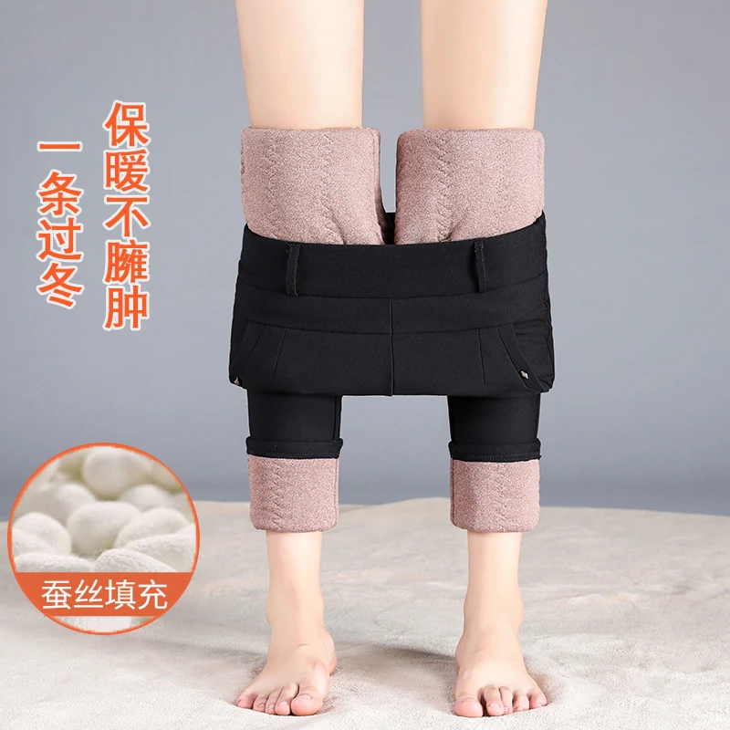 800g蚕丝棉裤女冬季加绒特厚打底裤女外穿高腰显瘦黑色大码保暖裤