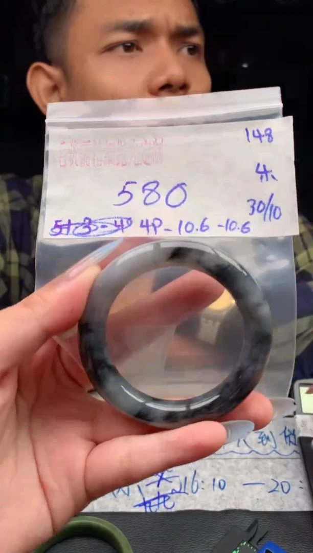 【闪购商品】定制翡翠未镶嵌毛货需精细抛光+多人+580元