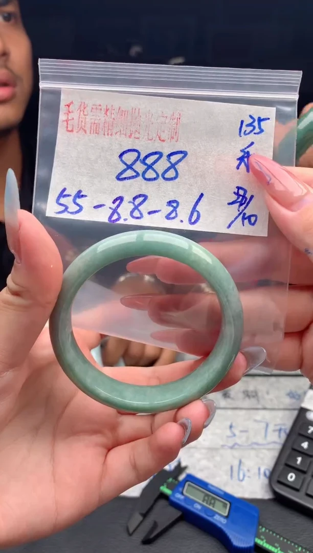 【闪购商品】定制翡翠未镶嵌毛货需精细抛光+多人+888元