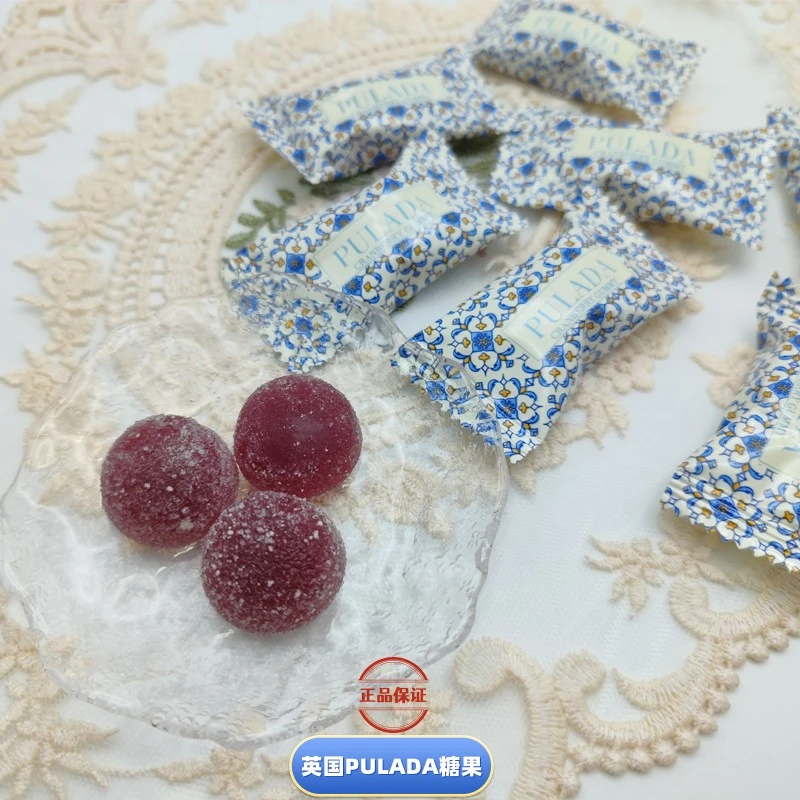 朴拉达英国正品PULADA蔓越莓口味软糖高端喜糖果汁糖伴手礼水果糖
