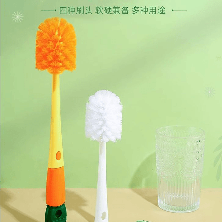 四合一杯刷水杯清洗神器洗杯子洗茶杯长柄奶瓶刷水杯胡萝卜杯盖刷