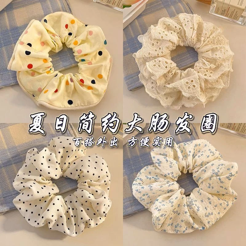 2024新款爆款可爱奶油甜妹发绳夏日简约大肠发圈气质百搭头绳发饰
