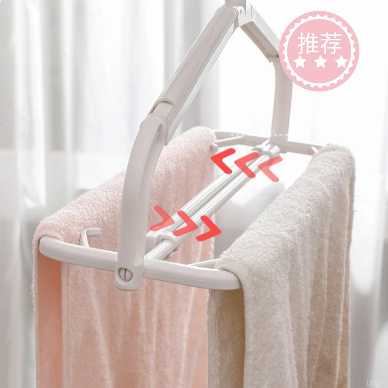 可伸缩折叠衣架家用挂衣架晾晒防风架衣撑浴巾防滑毛巾晾衣架阳台