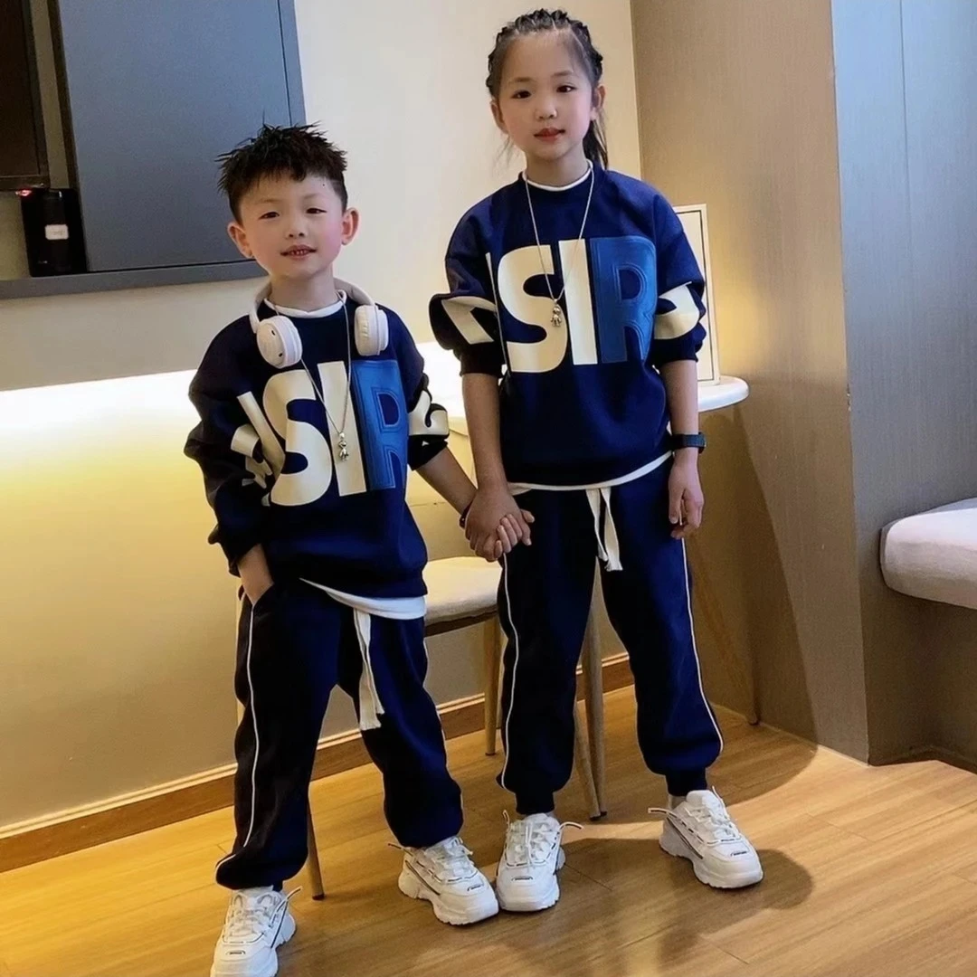 男童套装秋装2025新款儿童春秋季洋气卫衣宝宝男孩帅气童装运动服
