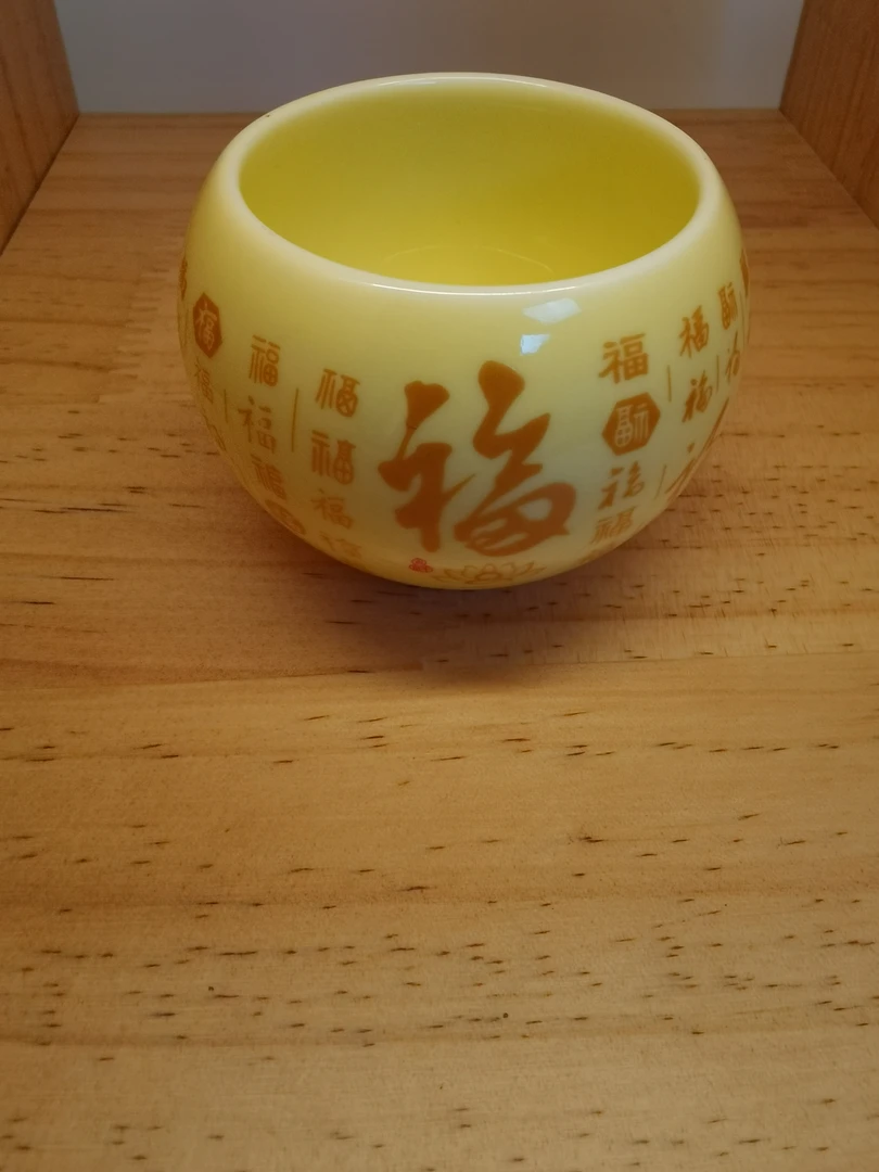 百福主人杯陶瓷杯品茗杯茶杯水杯喝茶喝水精美手工无礼盒q