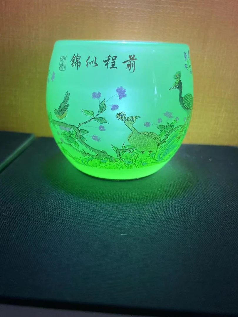 ［前程似锦绿琉璃］高端主人杯家用茶具茶杯水杯喝茶喝水无礼盒s