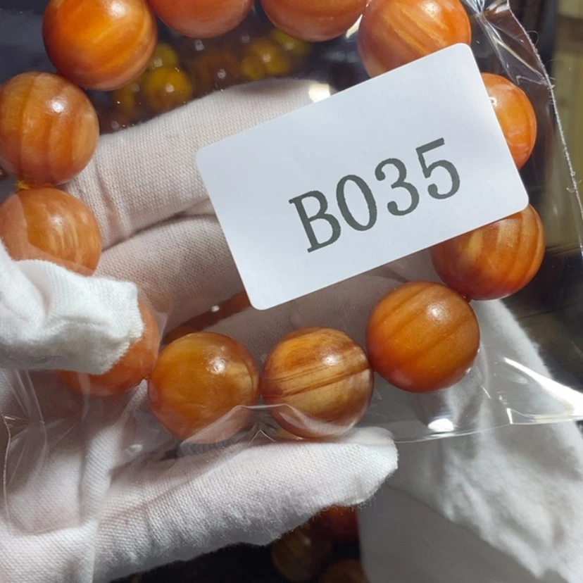【闪购商品】血龙木核雕?****虎2.0/035
