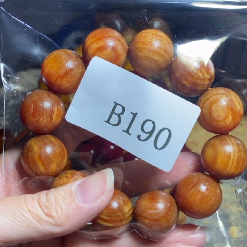【闪购商品】血龙木核雕2.0雷击190