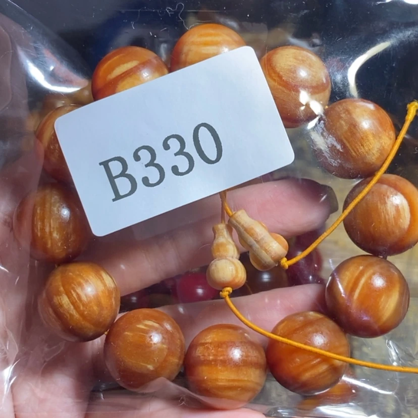 【闪购商品】血龙木核雕*️****2.0雷击330