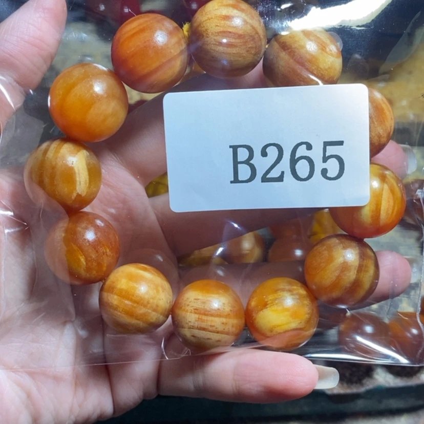 【闪购商品】血龙木核雕2.0/265