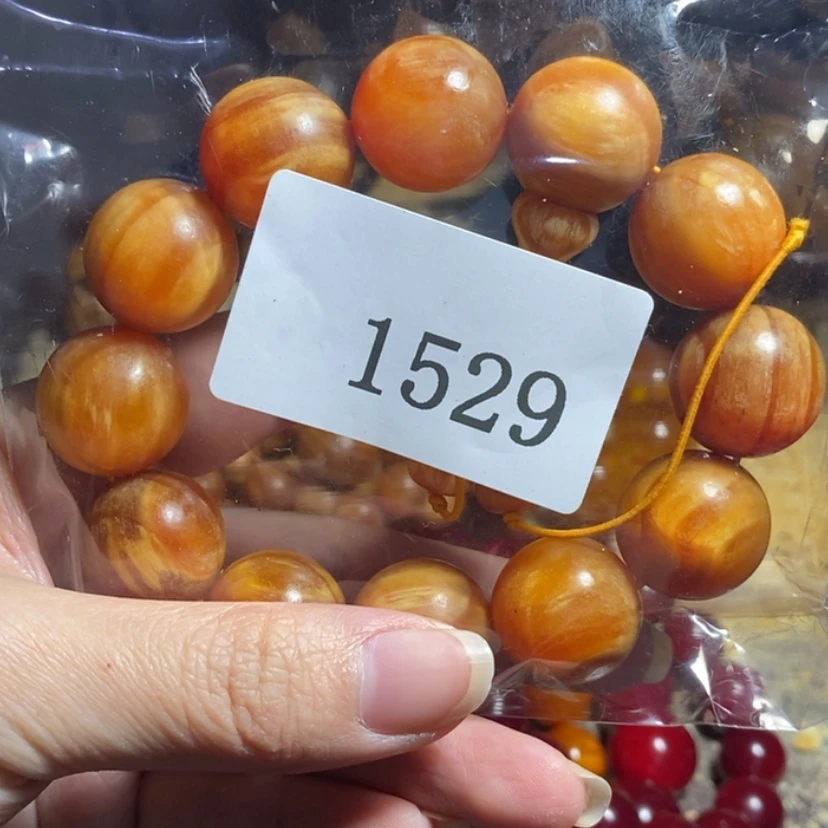 【闪购商品】血龙木核雕2.0雷击1529