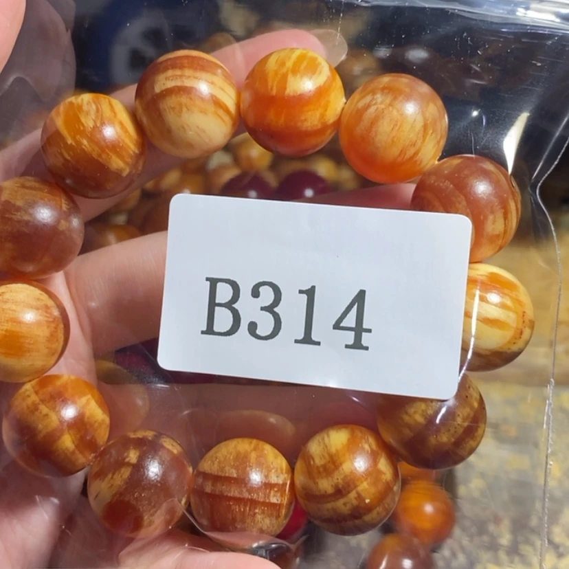 【闪购商品】血龙木核雕1.8/314
