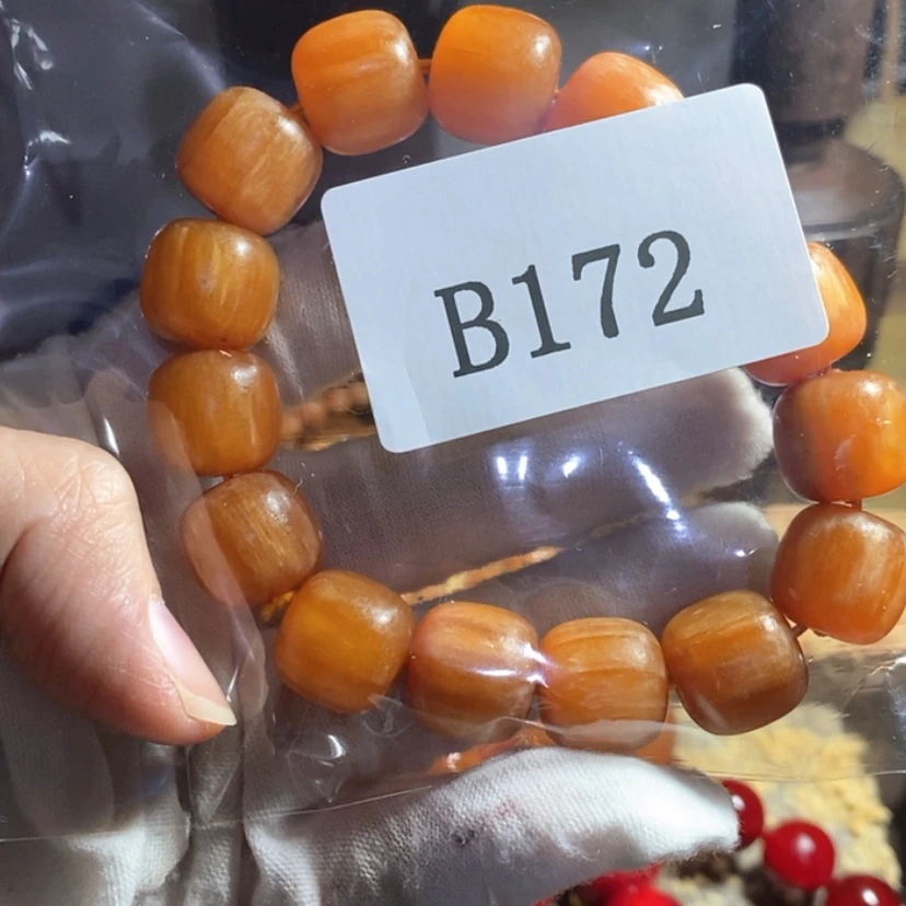 【闪购商品】血龙木核雕1415/172