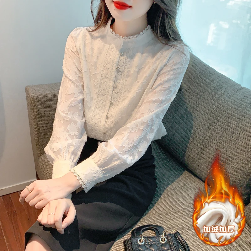 秋冬装2025新款加绒加厚立领长袖蕾丝打底衫女士内搭洋气小衫上衣