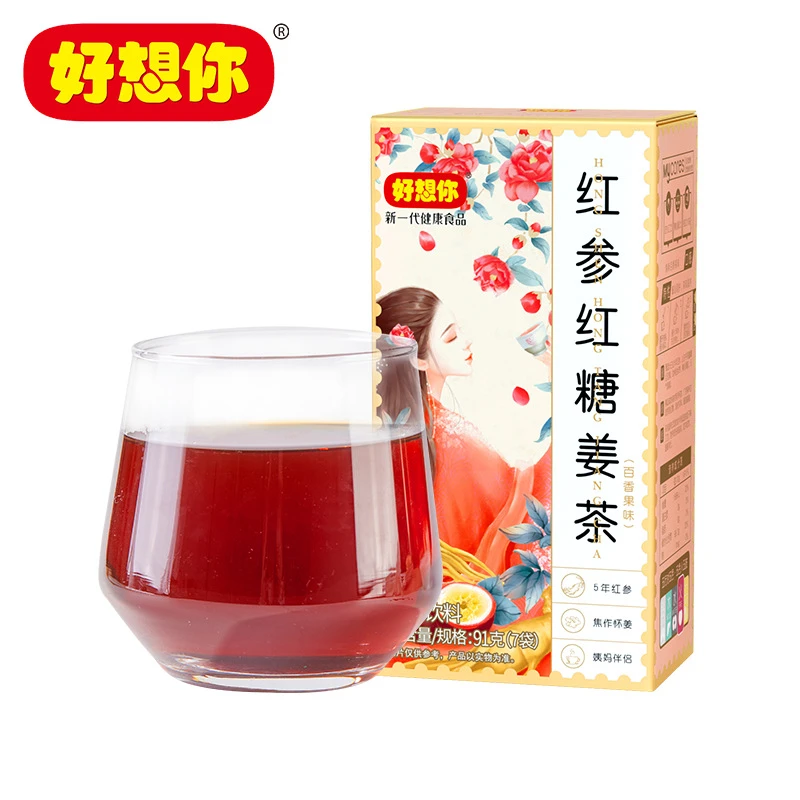 【好想你_红参红糖姜茶91g*2盒】红糖姜茶大姨妈红枣气血