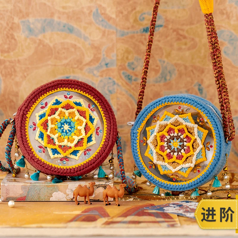 新妈咪手作铃鼓包手工diy编织钩针毛线团自制材料包制作斜挎包